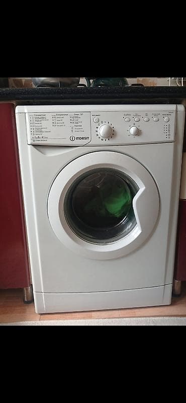 redmi c 13 pro: Paltaryuyan maşın Indesit, 5 kq, Avtomat, Qurutmasız — 1