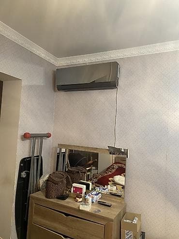 Kondisioner Bosch, İşlənmiş, 30-35 kv. m, Split sistem, Kredit yoxdur