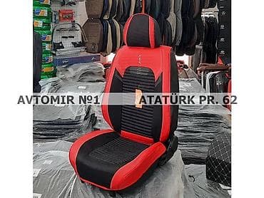 oturacaq uzluk: Oturacaq uzlukleri F17 🚙🚒 Ünvana və Bölgələrə ödənişli çatdırılma — 1