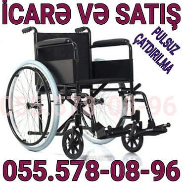 əlil: Əlil arabası – icarə və satış xidməti - Mexaniki (əl ilə idarə — 1