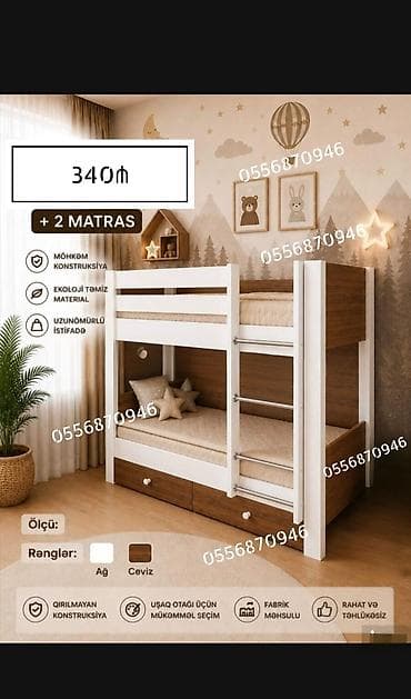 usag ucun: Oğlan və qız üçün, Yeni, Çarpayı, Matras ilə, Siyirməli, Laminat — 3