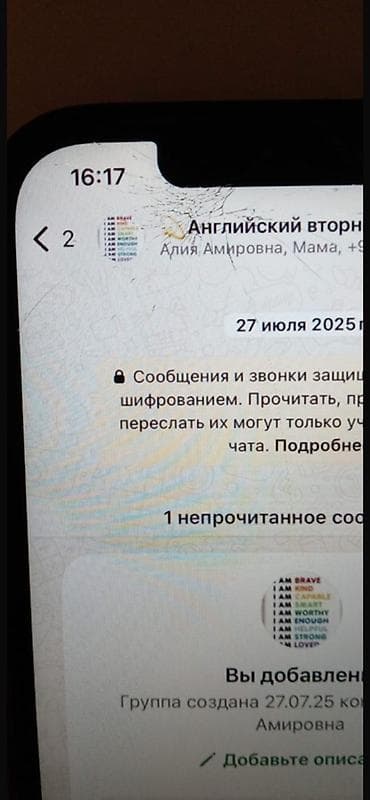 samsung a55 256gb: IPhone 12 Pro, Pacific Blue, Face ID — 6