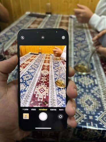 iphone 4s новый купить: IPhone 12, 64 GB, Mavi, Face ID — 8