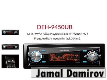 pioneer maqnitola: Maqnitola pioneer deh-9450ub — 1