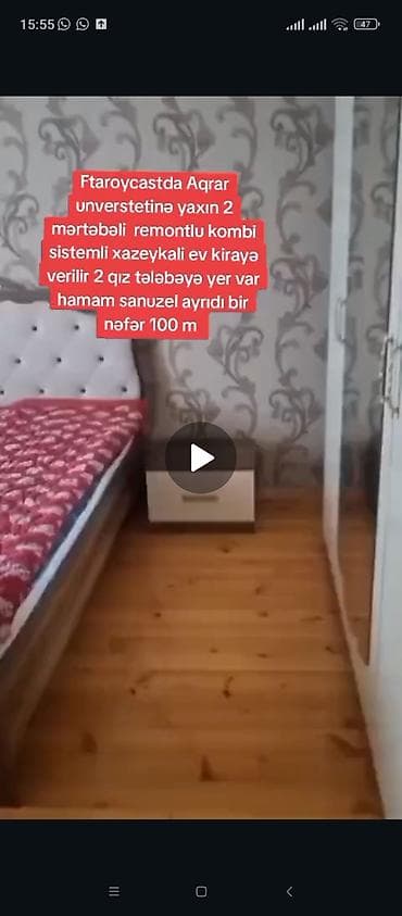 şabran ev: Ünvan Gəncə şəhəri tələbələr üçün kirayə evlər çevir bax — 1