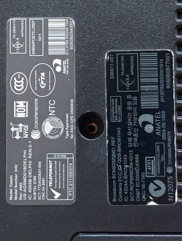 Modemlər və şəbəkə avadanlıqları: İşlənmiş HP 15.6 ", 512 GB — 4