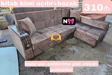 tək divanlar: Künc divan — 1