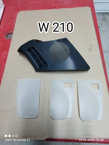 ravon nexia r3 satis merkezi: Həzi Aslanov metrosu yaxınlığında yerləşir . Qiyməti üzərində qeyd — 20