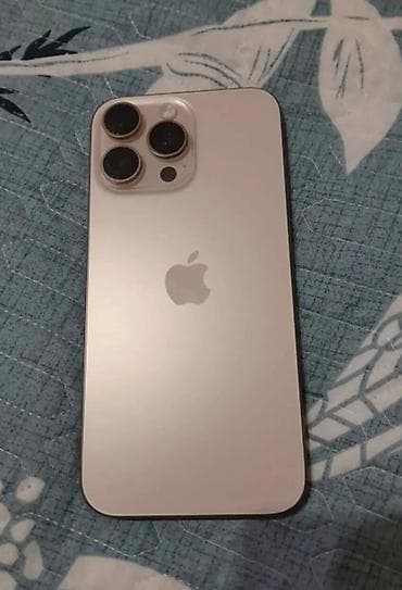 Мобильные телефоны и аксессуары: IPhone 16 Pro Max, 256 ГБ, Face ID — 2