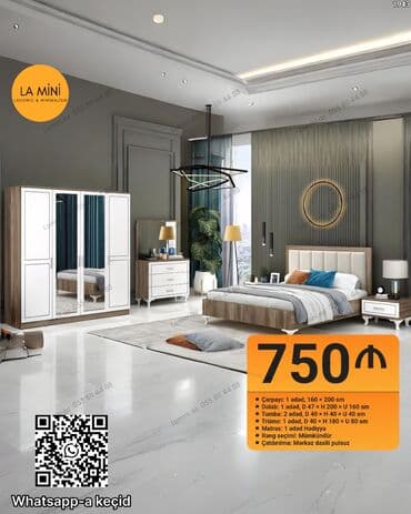 uşaq döşəyi: İkinəfərlik çarpayı, Komod — 1