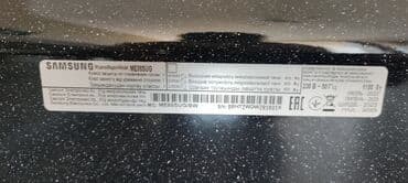 Qabyuyan maşınlar: Mikrodalğalı soba Samsung, Ayrıca dayanan, Mikrodalğalar ilə, rəng - Qara, Yeni — 3