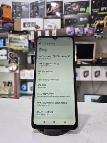 бу xiaomi redmi 7 16 гб черный | объявление создано 22 июля 2020: Redmi A3, 64 GB, rəng - Qara, İki sim kartlı — 4