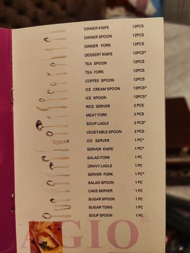 qasiq qabi: Bellagio markalı, 126 hissədən ibarət qab-qacaq dəsti. Dəst taxta — 5