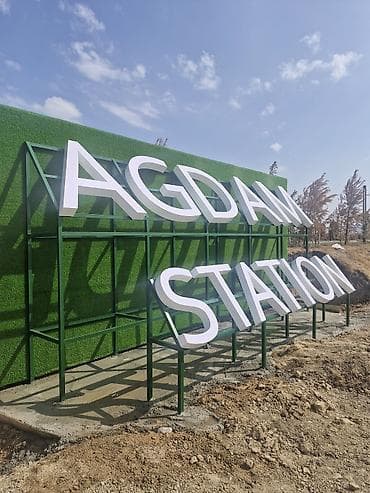 daraq dekor: Hər növ reklam işləri - Qabarıq hərflər: işıqlı, keyfiyyətli həllər; — 10