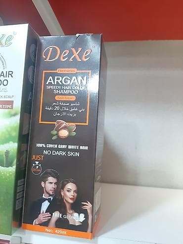 ayfon 4 s: Masajor, Vibro masajor, Bədən üçün, Yeni, Ödənişli çatdırılma — 6