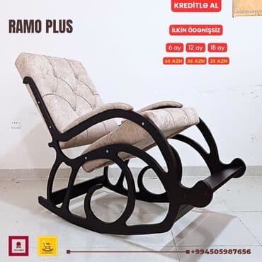 массажные кресло: Новый, Кресло-качалка, Ткань, Есть кредит, Бесплатная доставка в черте города — 17