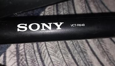 sony notebook 2020: Ştativ Sony VCT - R640 — 2