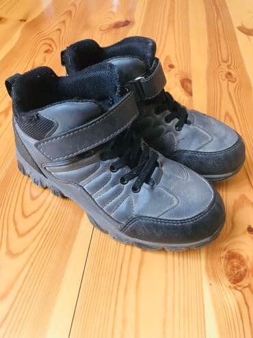 Çəkmələr, Oğlan üçün, 34, FLO