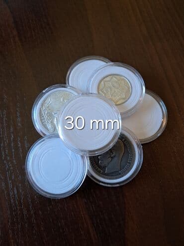 Qızıl, gümüş və qəpiklər üçün təzə kapsullar 30 və 46 mm ölçülərdə