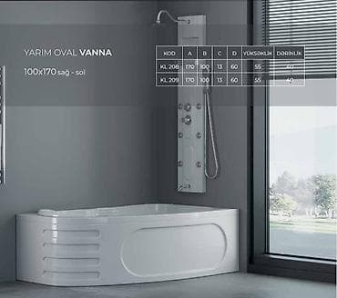 ванна ссср: Новый Ванна, Акрил, Платная доставка — 6