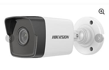 Видеонаблюдение: DS-2CD1021-I 2 MP Sabit Bullet Şəbəkə Kamerası 2 MP həlli ilə yüksək — 1