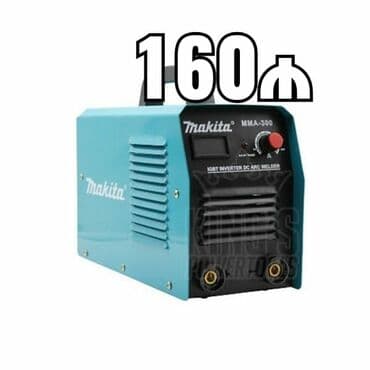 ikinci əl svarka aparatları: Yeni Qaynaq aparatı Ünvandan götürmə — 5