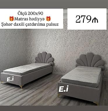 çarpay: Yeni, Təknəfərlik çarpayı, Matras ilə — 1
