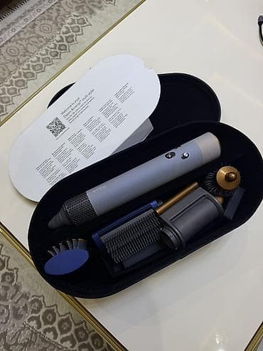 texno spar: Dyson Airwrap Multi‑Styler dəst Məzmun: - Gözəl dizaynlı qoruyucu — 2