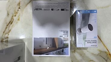 Elektronika: EZVIZ CB3 – Smart Home Battery Camera EZVIZ CB3 kameraları üçün kabel — 4