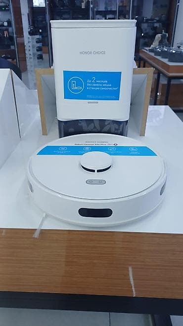 Robot tozsoran satılır 250 azn.Yeni kimidir,deffekti