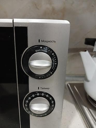 aspirator ikinci el: Mikrodalğalı soba Midea, Ayrıca dayanan, Mikrodalğalar ilə, rəng - Gümüşü — 3