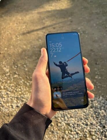 Qaşıqlar: Redmi Note, 128 GB, rəng - Mavi, Barmaq izi — 3