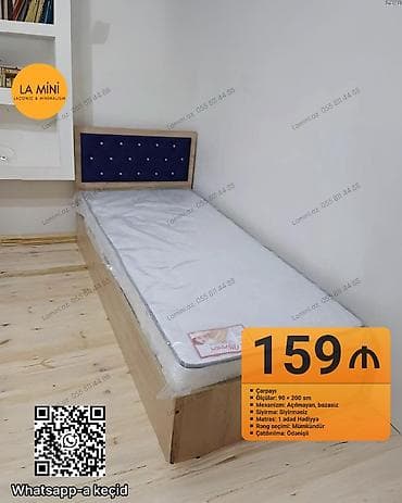 bed: Təknəfərlik çarpayı, Bazasız, Matras ilə, Siyirməsiz — 1