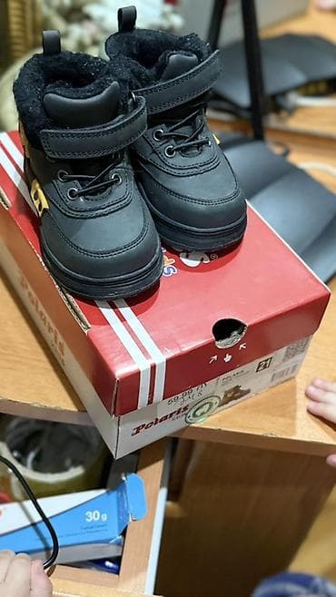 termo corab: Uşaq qış botları – Polaris Kids - Ölçü: 21 (daban içində “21” işarəsi — 2