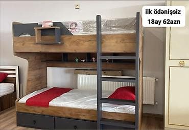 usag maneji: İki mərtəbəli uşaq/yataq otağı çarpayısı - Material: ağac teksturalı — 1