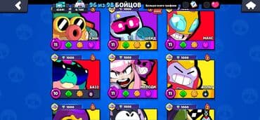 Kitablar və jurnallar: Brawl Stars hesabı - Profil: MagentaRebelElmir, nişanlar və profil — 3