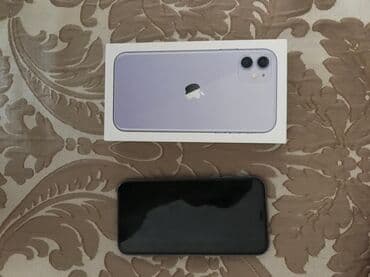 ayfon 11 yeni: IPhone 11, 128 GB, Face ID — 1