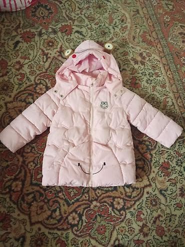 Üst geyimləri: Uşaq üçün qışlıq şişmə gödəkçə - Rəng: açıq çəhrayı - Ölçü: təxminən — 1