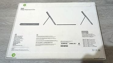ipad klaviatura: Apple iPad 10 və A/16 modelləri ücün original apple magic keyboard — 2