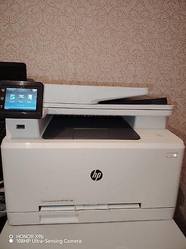 iphone 6 plata: HP Color LaserJet Pro MFP M277dw rəngli lazer çoxfunksiyalı printer — 1