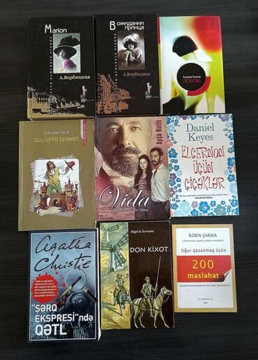 услада очей в разъяснении прав жен и мужей скачать pdf: Müxtəlif şanrda kitablar(rus və az.dilində) — 1