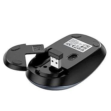komputer notebook: BOROFONE BG13 simsiz siçan - Qoşulma: 2.4 GHz simsiz bağlantı, USB‑A — 2