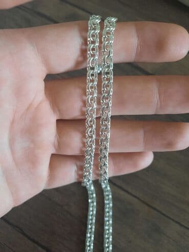 gümüşün qramı qiyməti 2022: Sep, Gümüş, 22 g, Pulsuz çatdırılma — 1