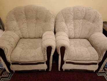 Столы и стулья: Б/у, Кресло, Без подьемного механизма, Нераскладной — 1