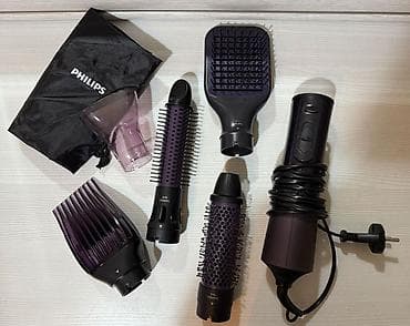 ikinci el komputer: Daraq-fen Philips, İşlənmiş — 2