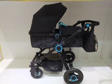 1 yaş: Yeni, Rayonlara çatdırılma, Pulsuz çatdırılma — 4