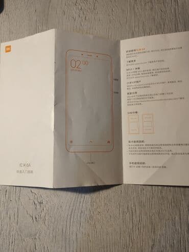 redmi 6a ekran qiymeti: Redmi 6A, 16 ГБ, цвет - Серебристый, Битый, Сенсорный, Face ID — 7
