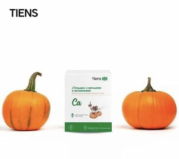 Mercedes-Benz: Tiens sağlamlıq və şəxsi qulluq məhsulları Məhsul çeşidləri: - Tiens — 7