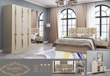 мебель для прихожей: Təknəfərlik çarpayı — 1