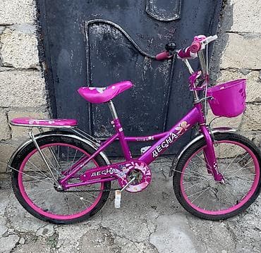 uşaq çanta: İşlənmiş İki təkərli Uşaq velosipedi Desna, 20", sürətlərin sayı: 1, Pulsuz çatdırılma — 4